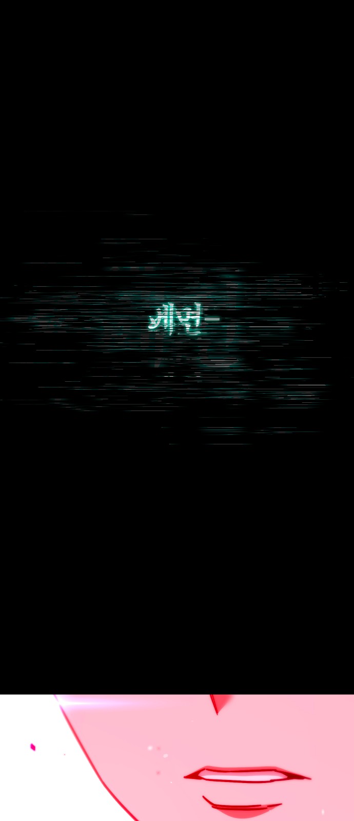 96 페이지