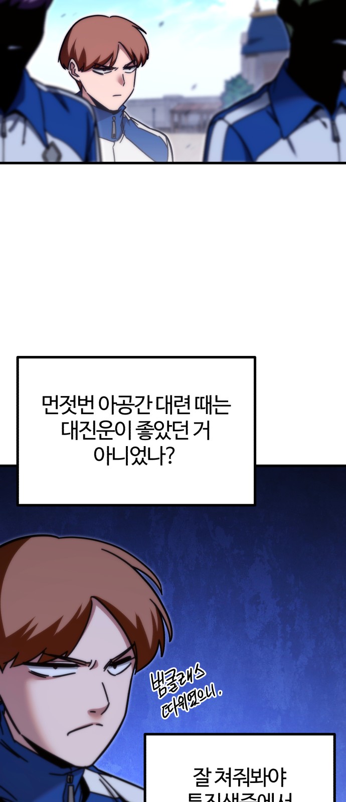 62 페이지