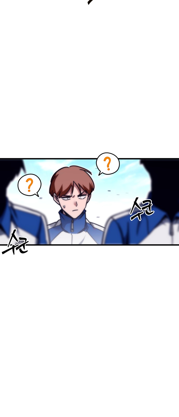 66 페이지