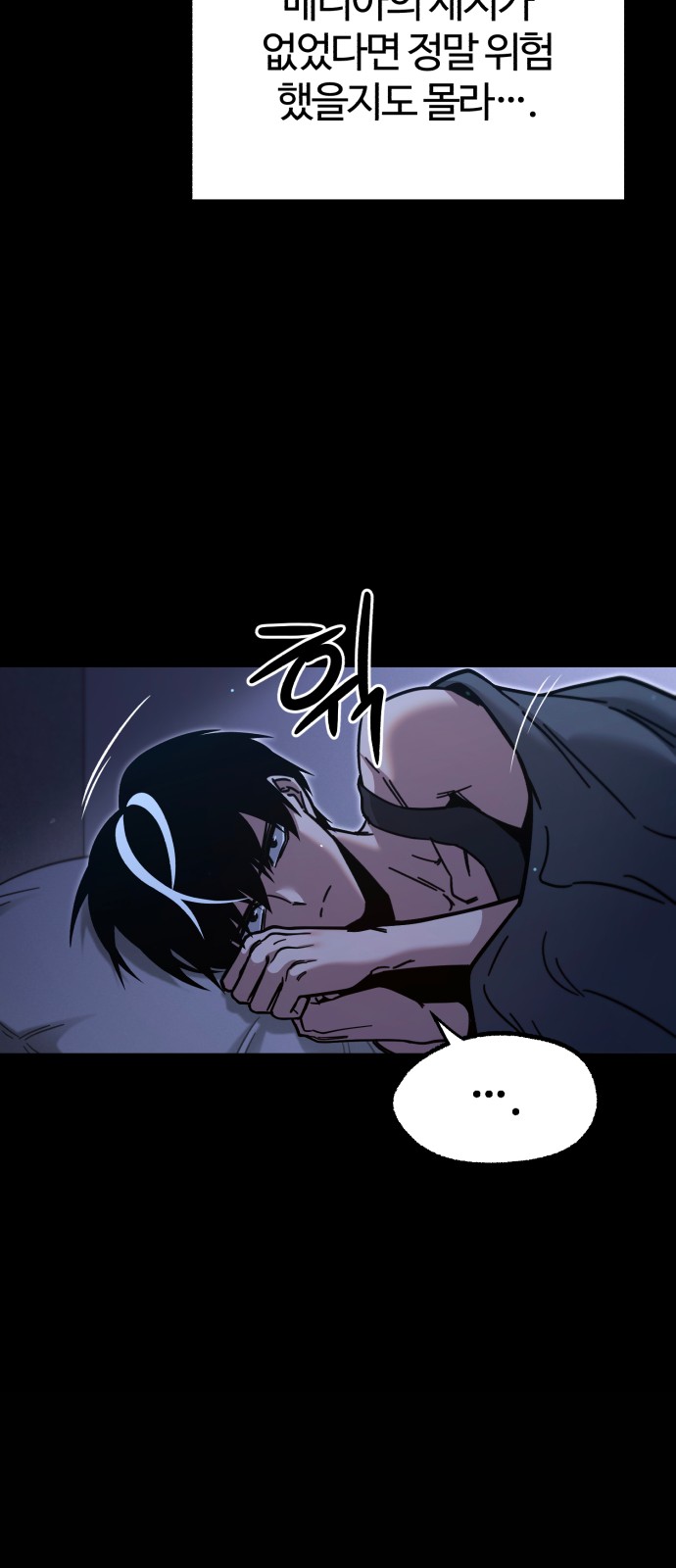 42 페이지