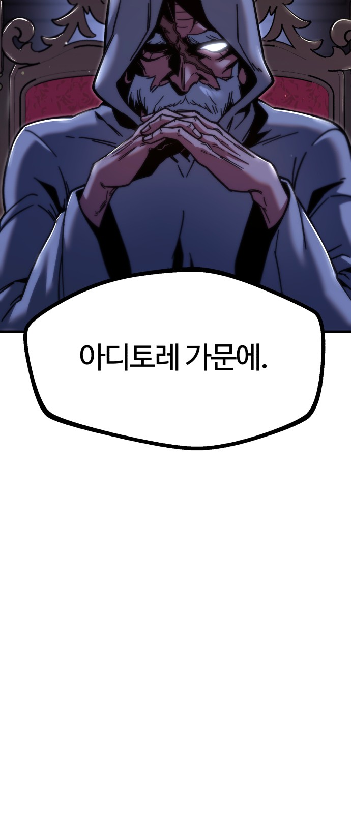 89 페이지