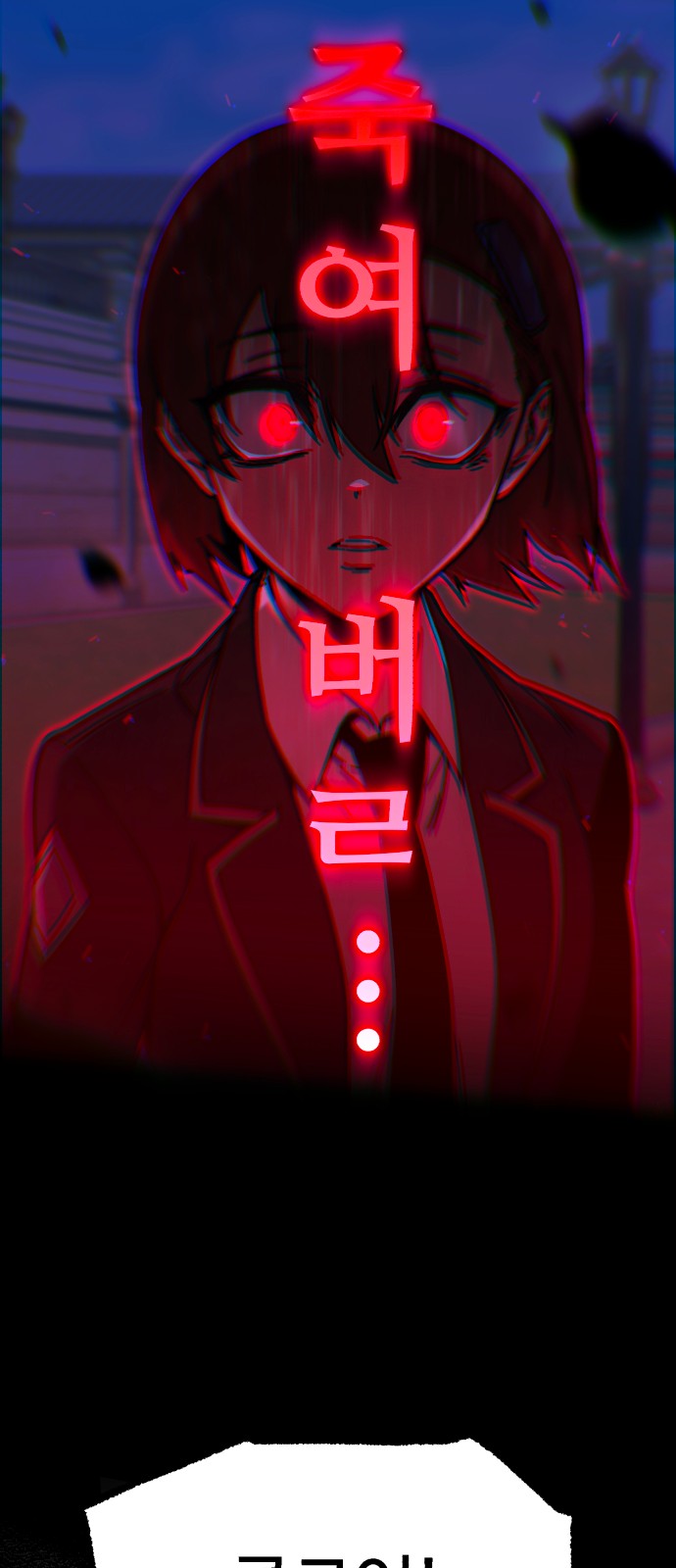 62 페이지