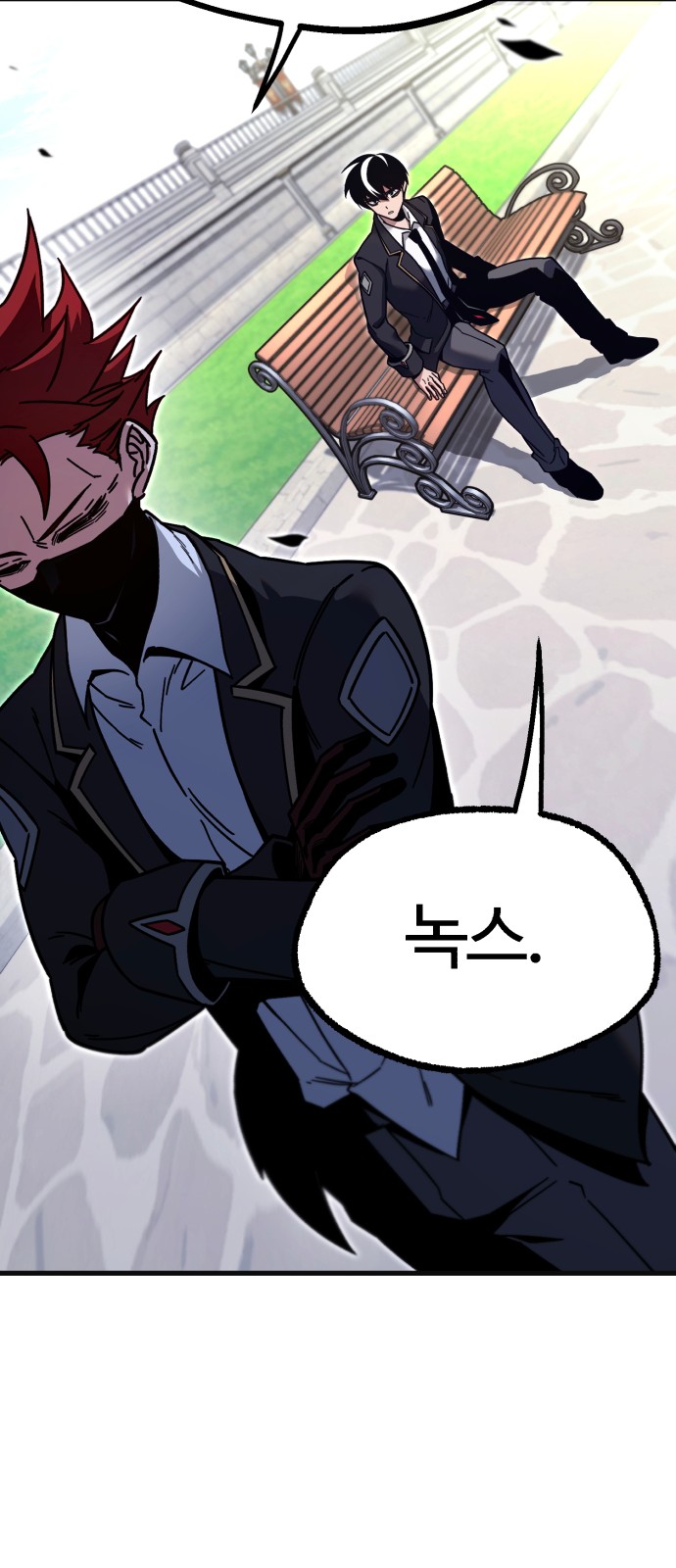 98 페이지