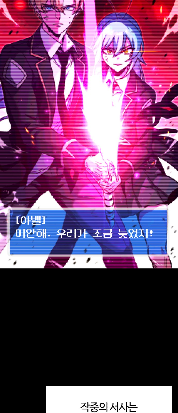 21 페이지