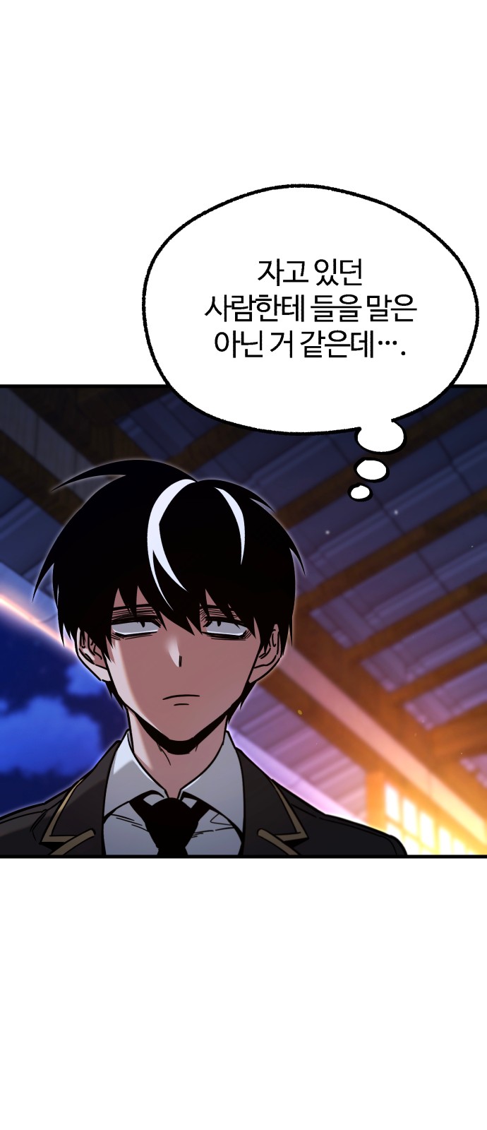 45 페이지