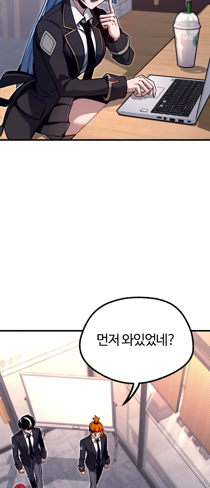 70 페이지
