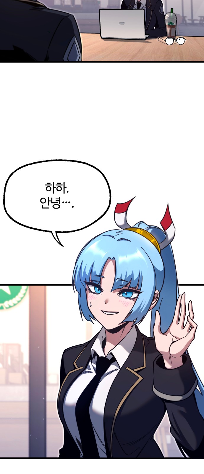 72 페이지
