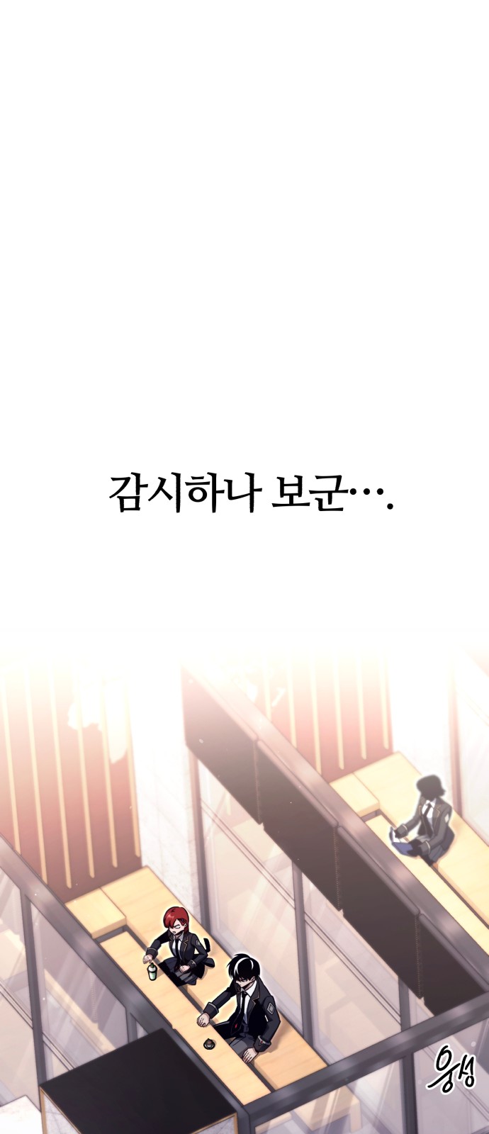 94 페이지