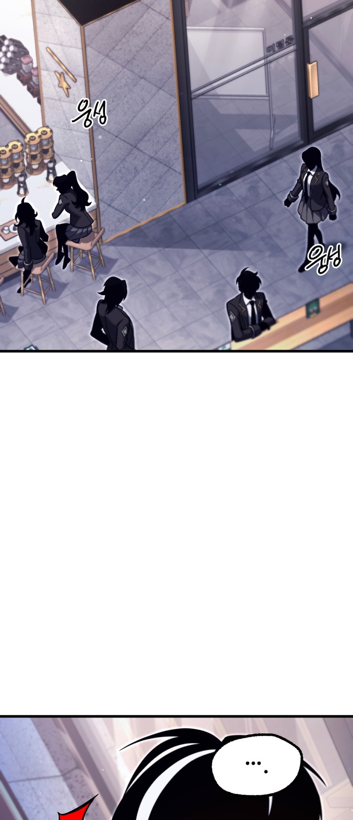 95 페이지