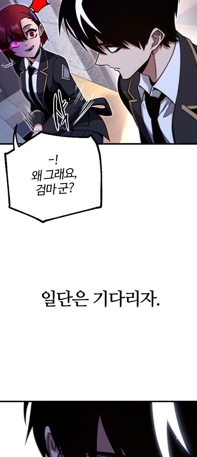 96 페이지