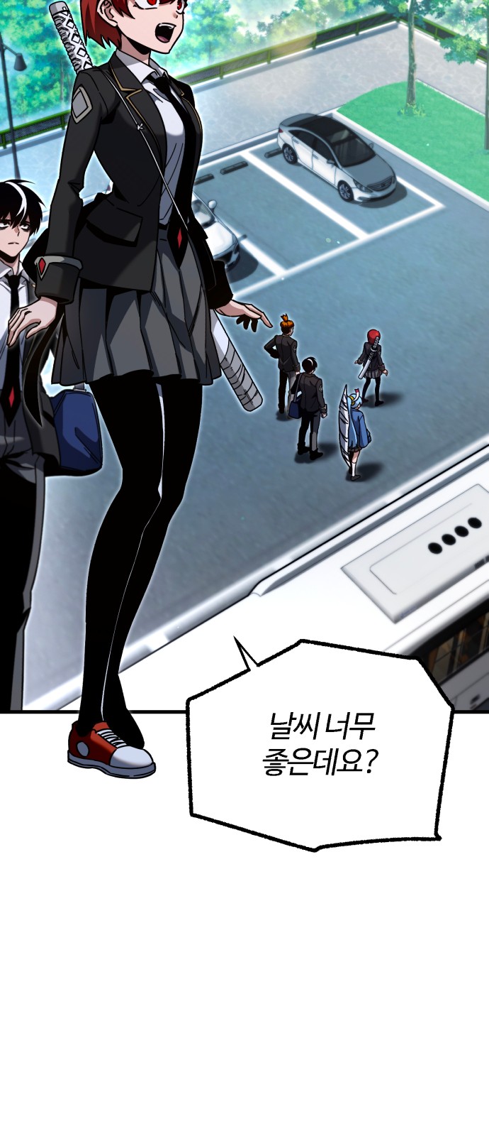 19 페이지