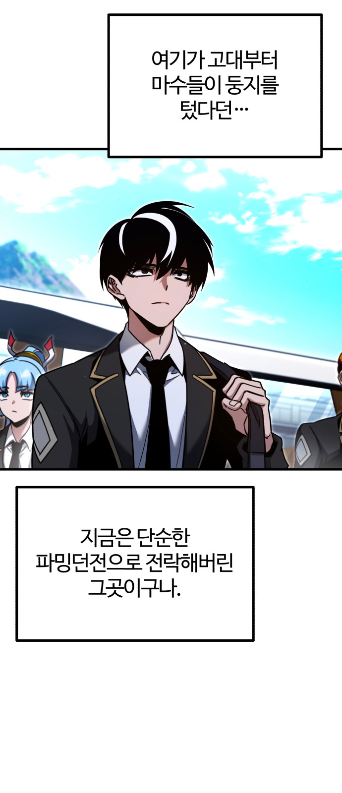 20 페이지