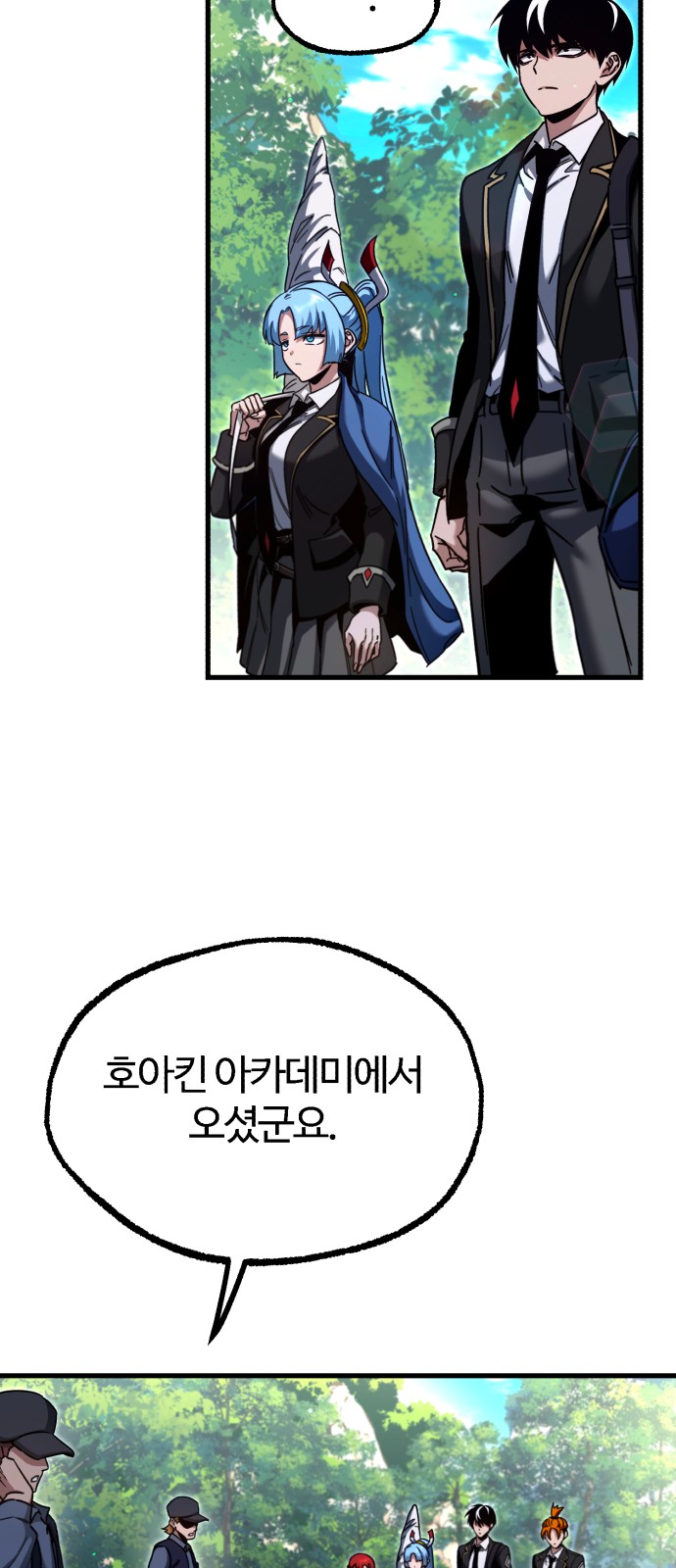 32 페이지