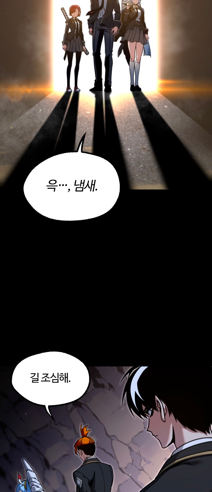 37 페이지