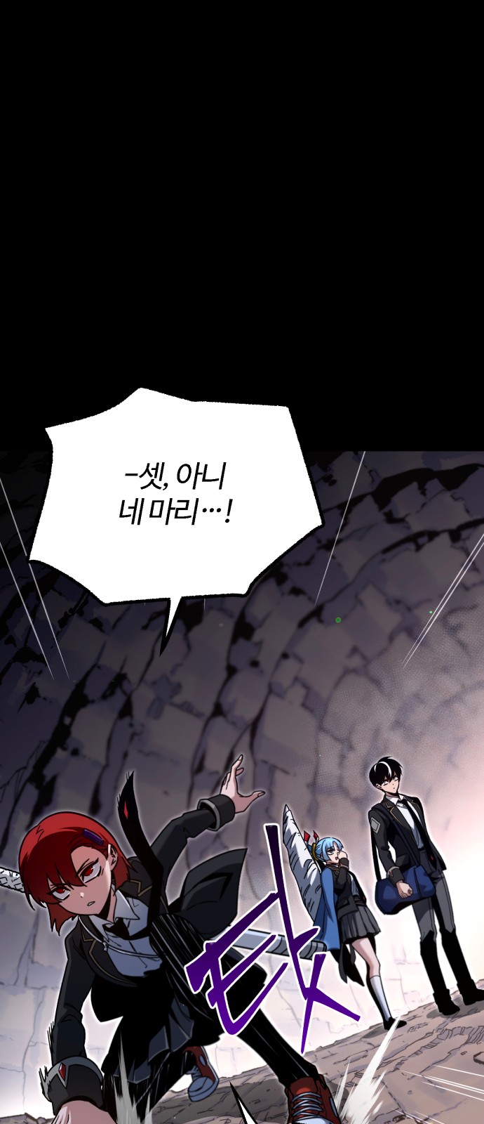 49 페이지
