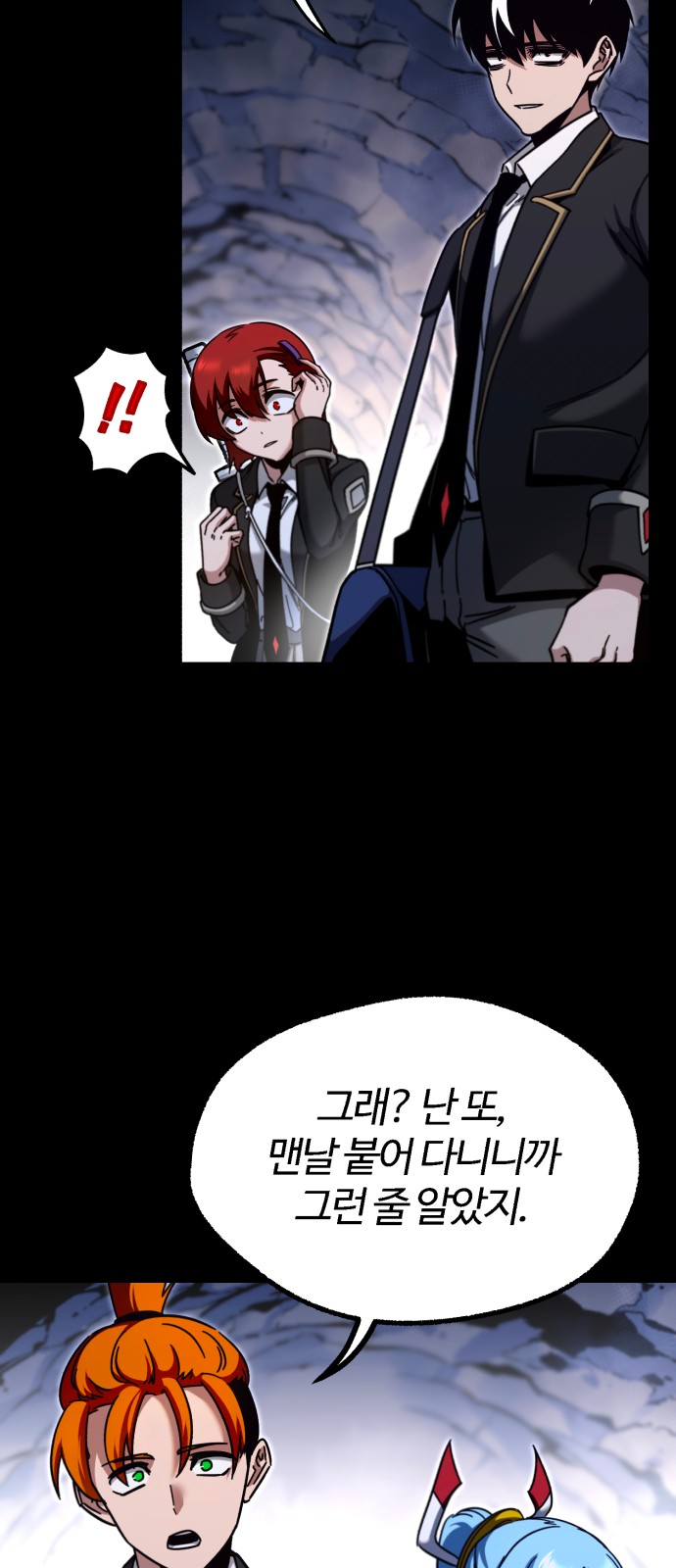 10 페이지