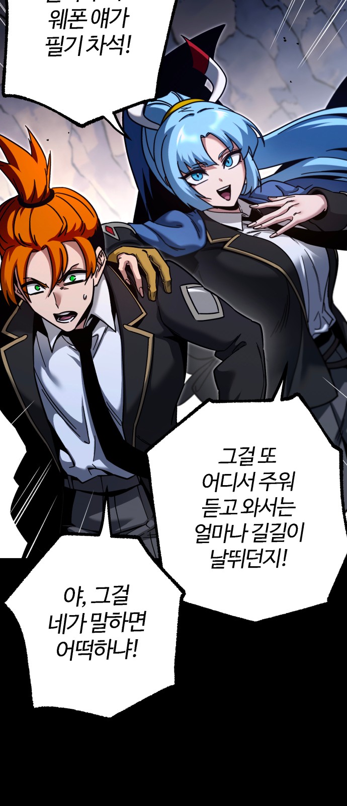 22 페이지