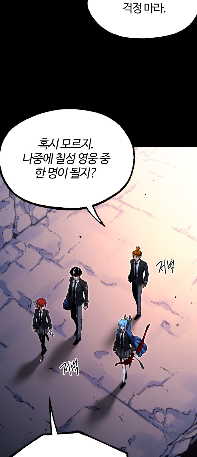 30 페이지