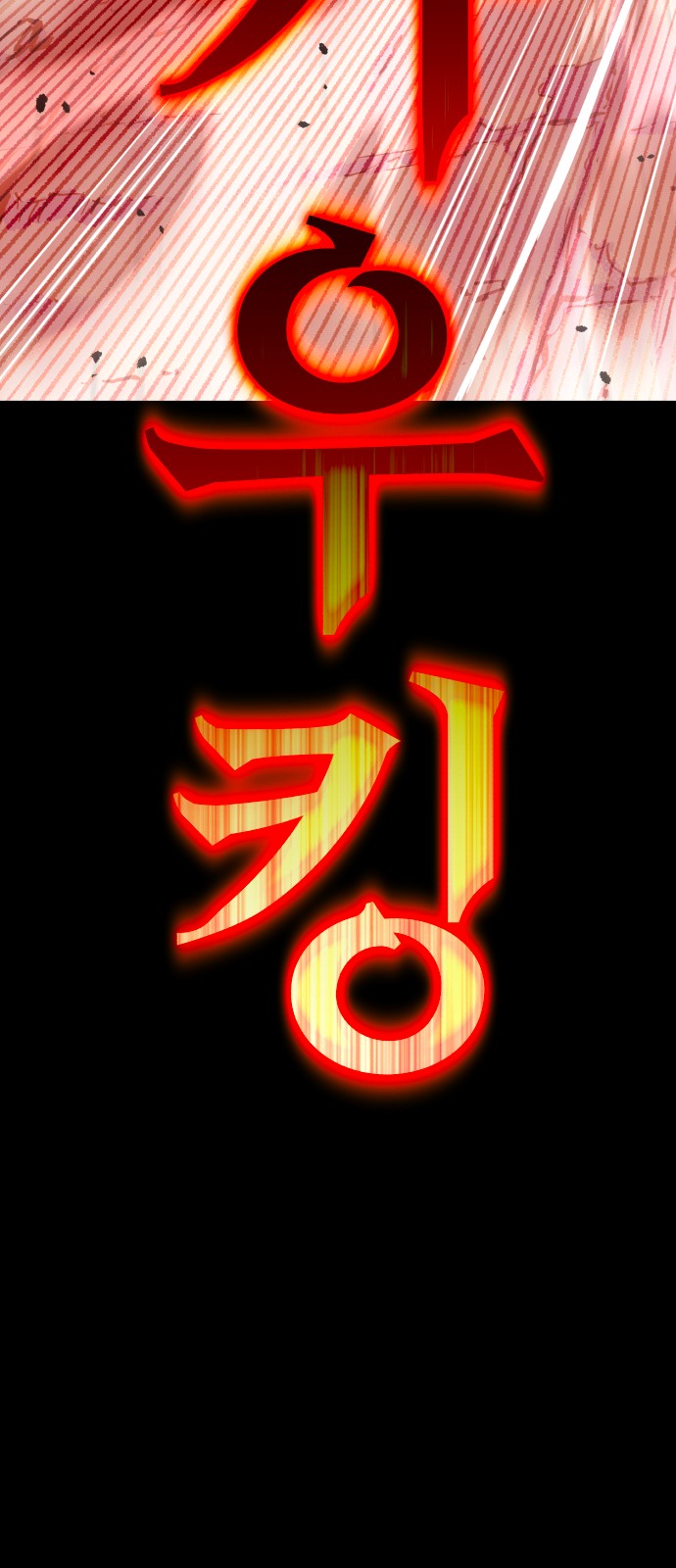 100 페이지