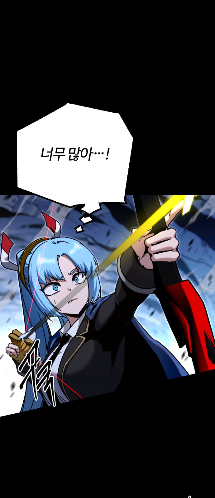26 페이지