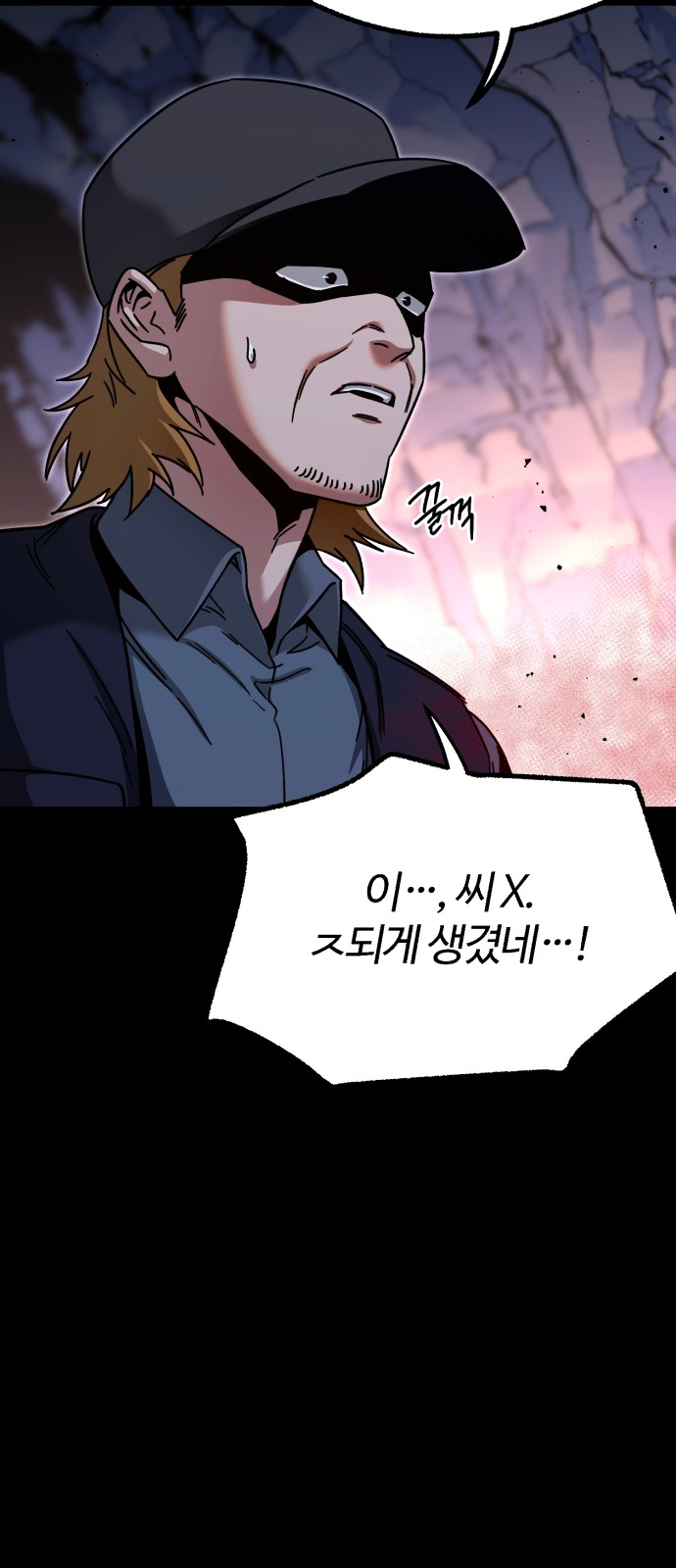 64 페이지
