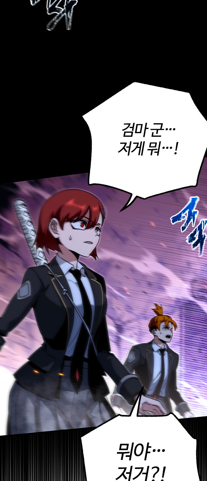90 페이지
