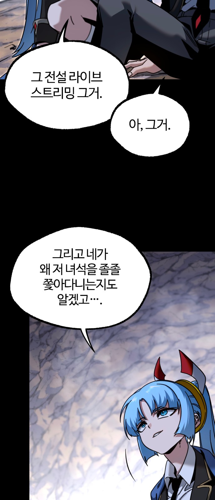 50 페이지
