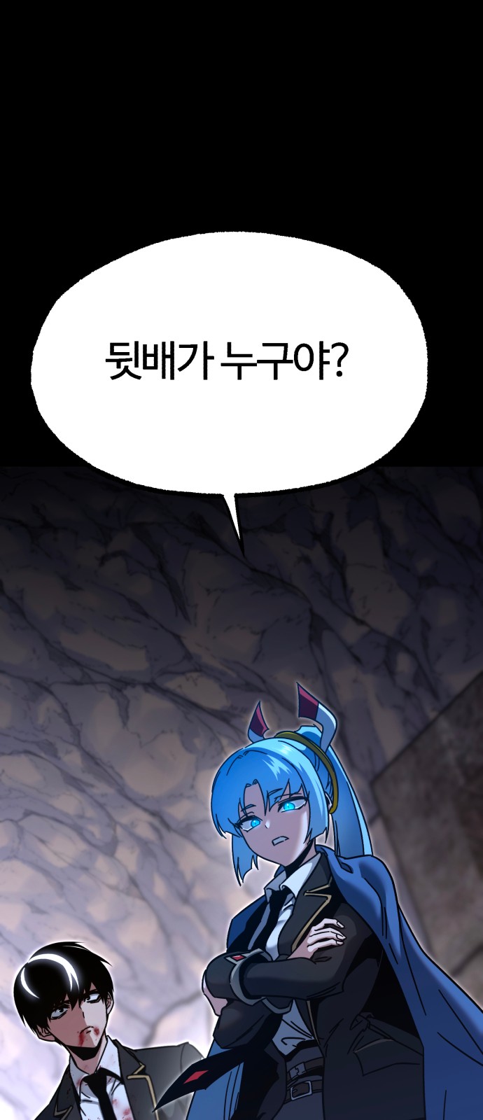 81 페이지