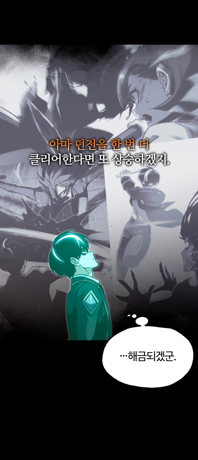 22 페이지