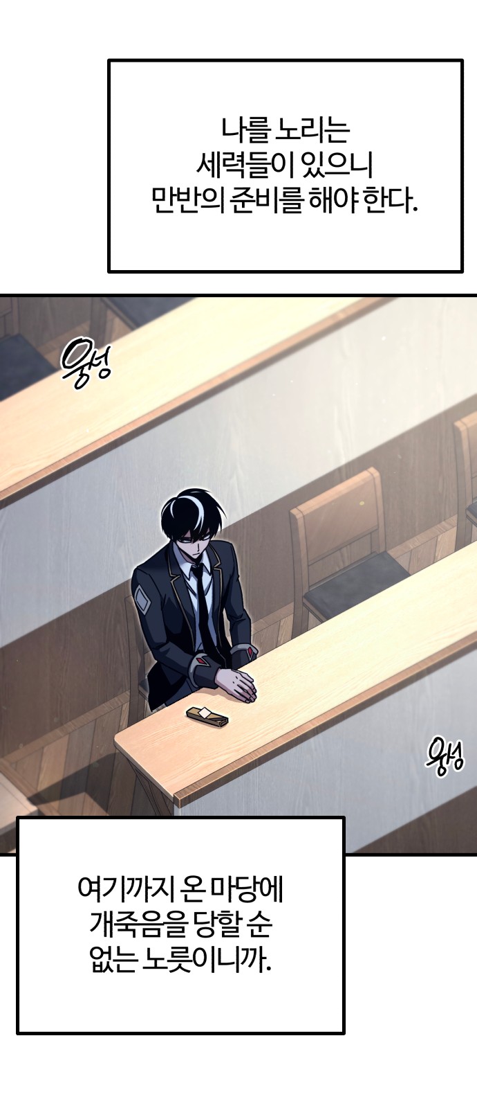 25 페이지