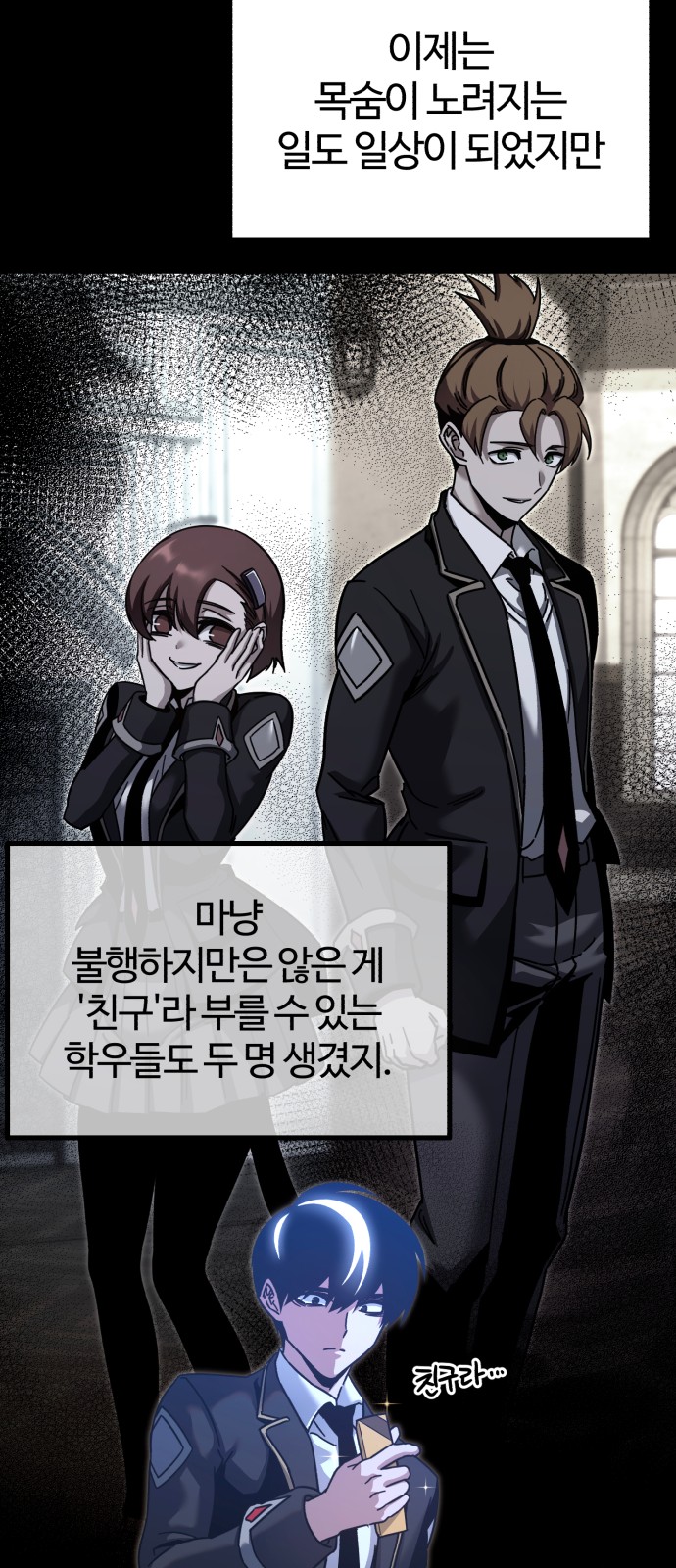 30 페이지