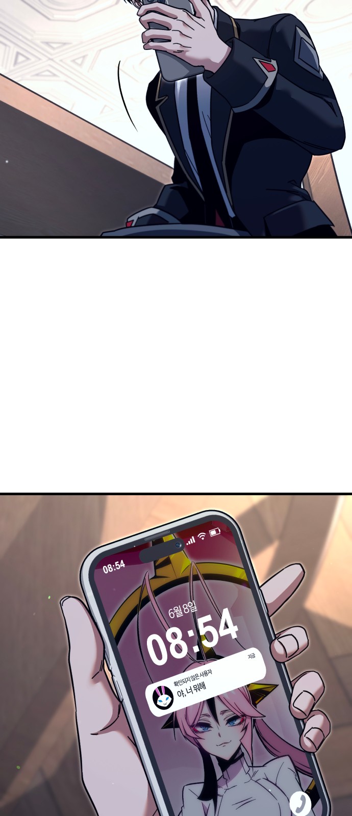35 페이지