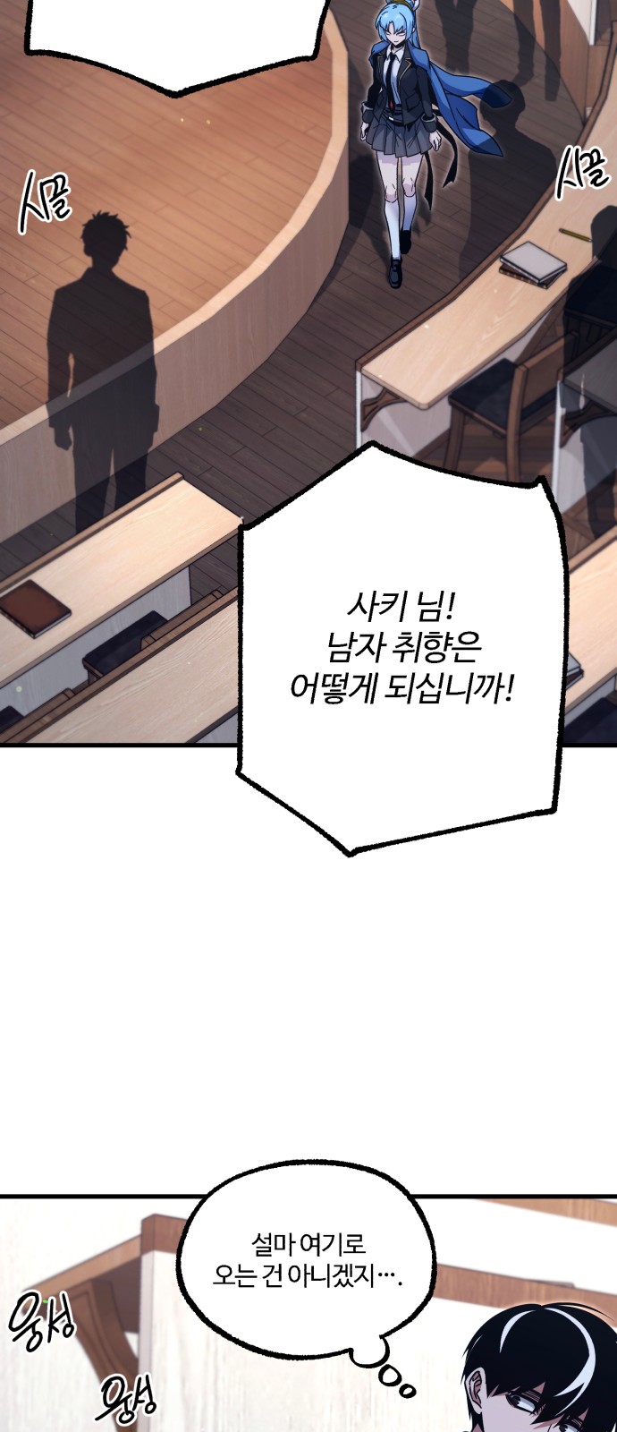 47 페이지