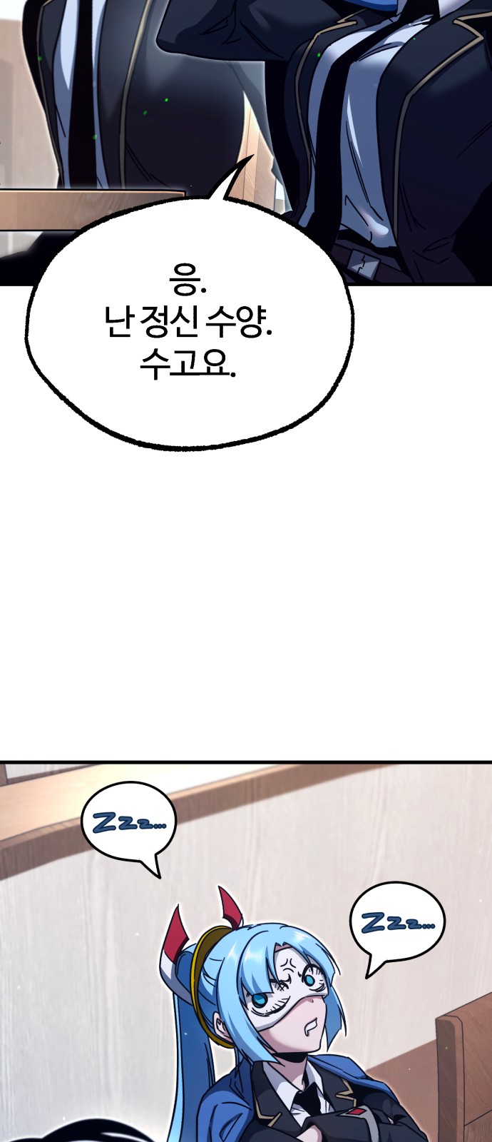11 페이지