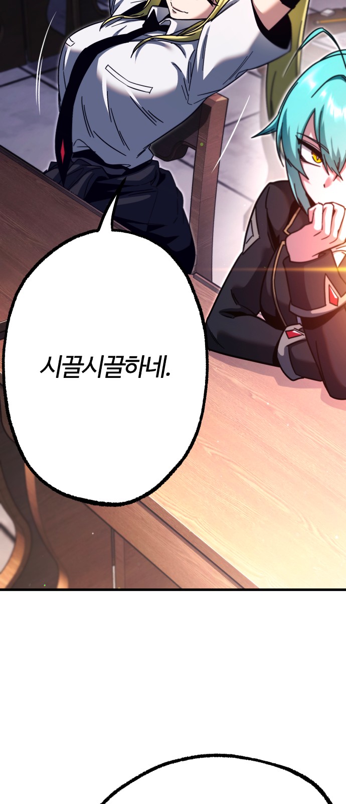 19 페이지