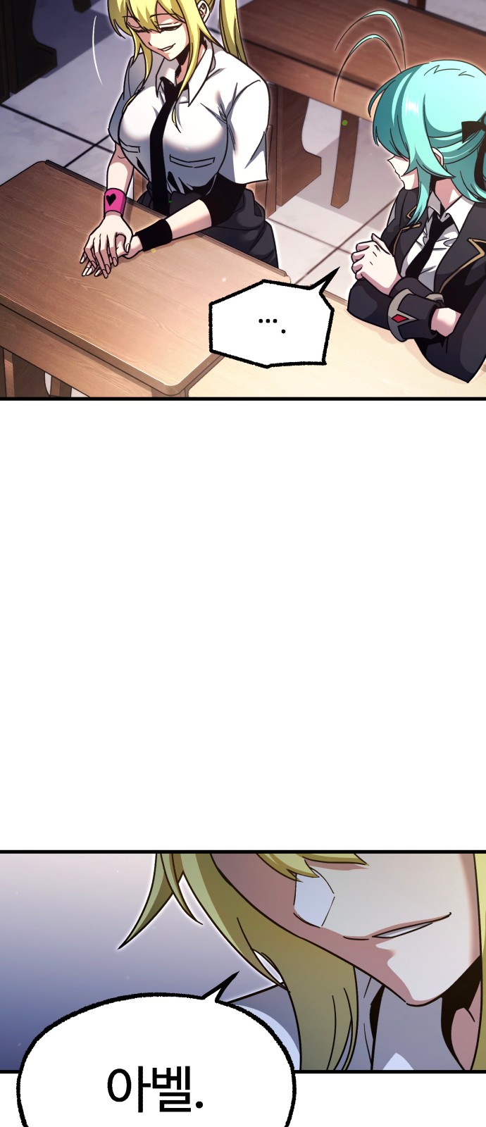 34 페이지