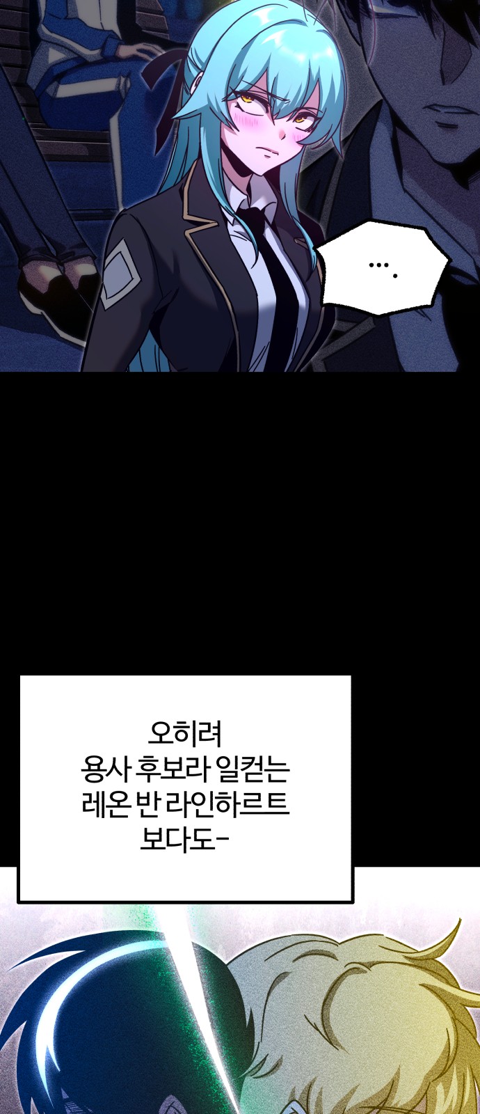 49 페이지