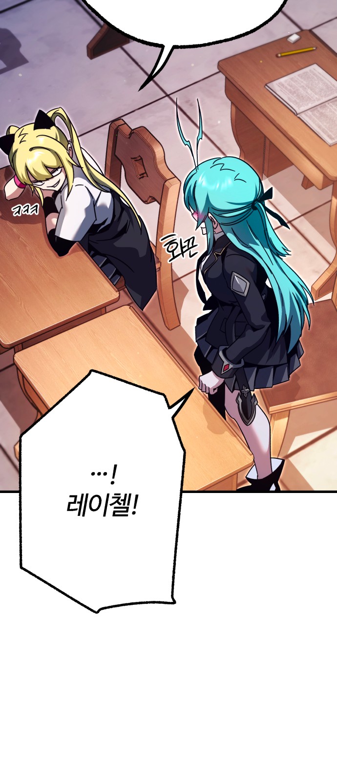 60 페이지