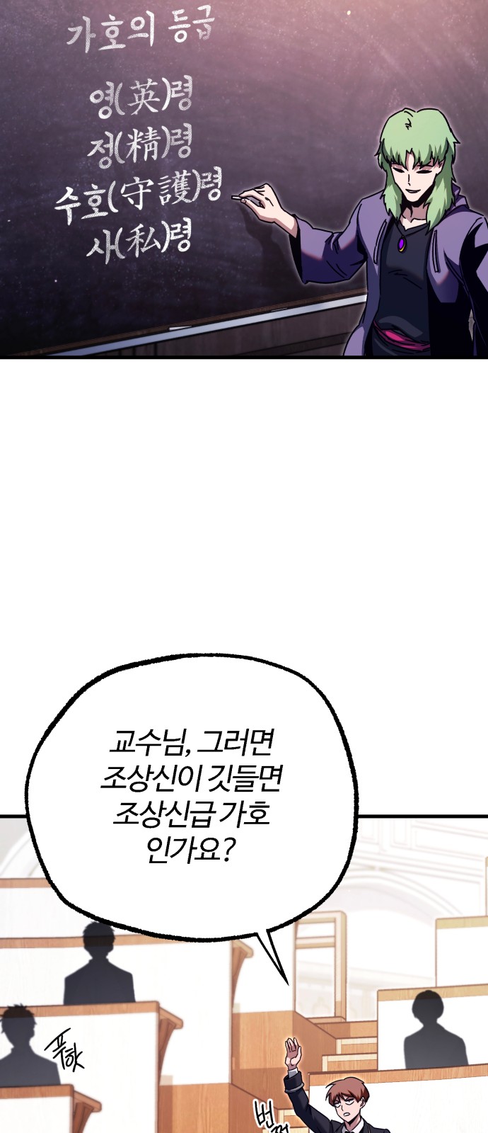 63 페이지