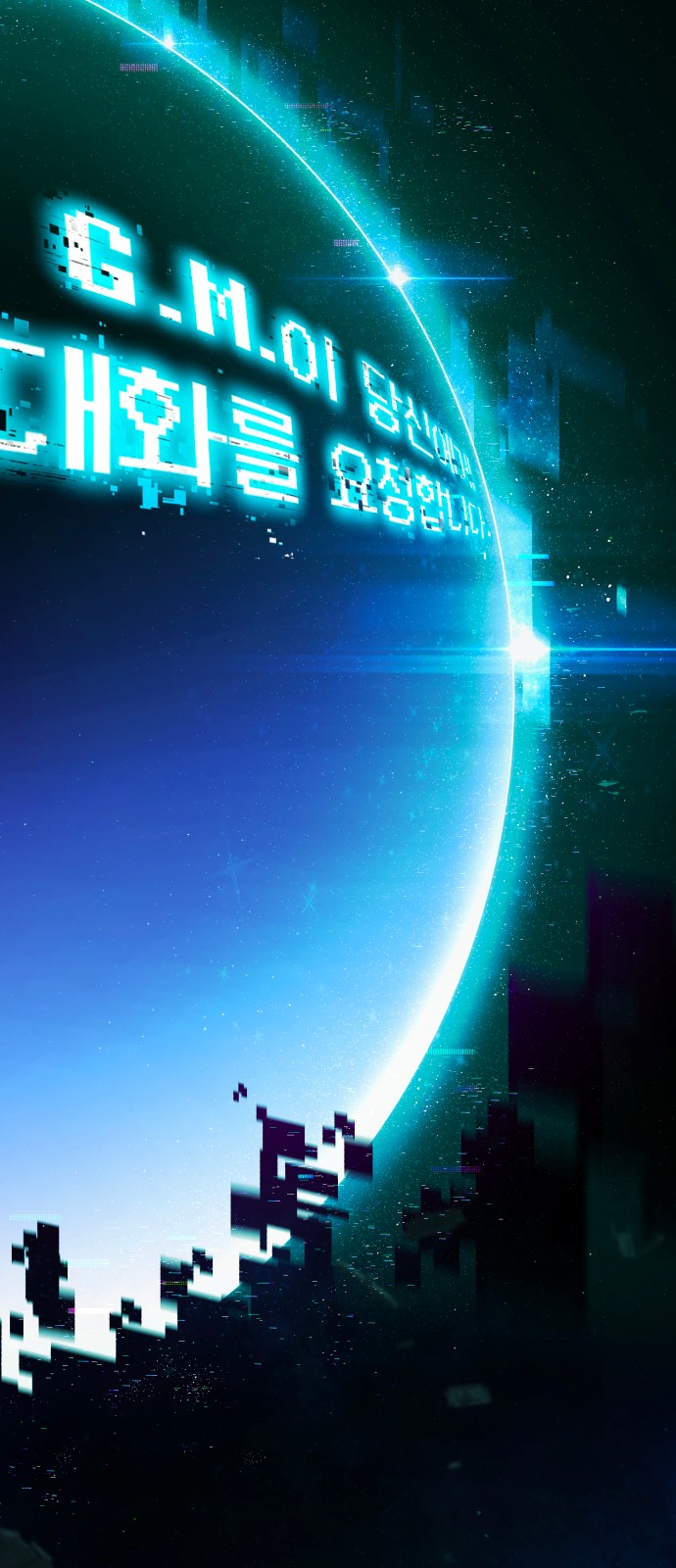 98 페이지
