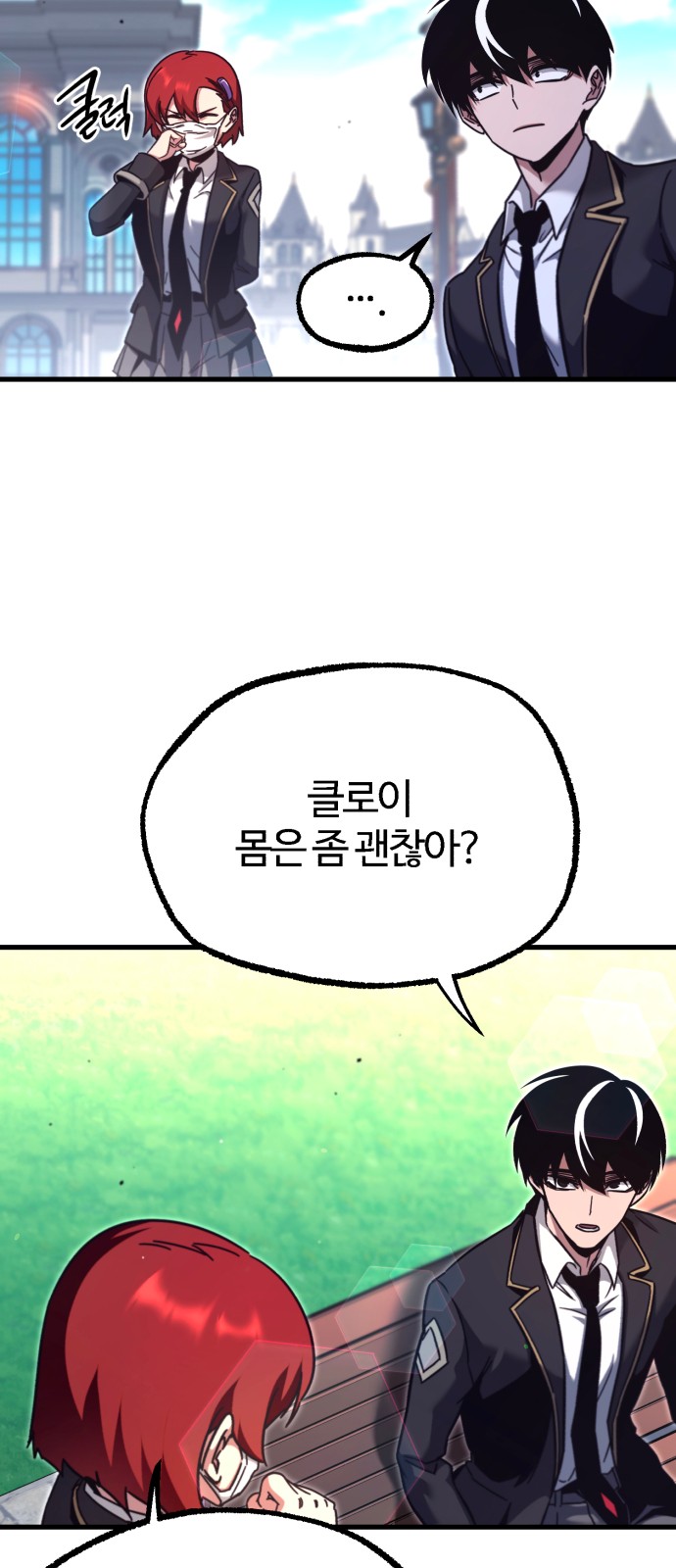60 페이지