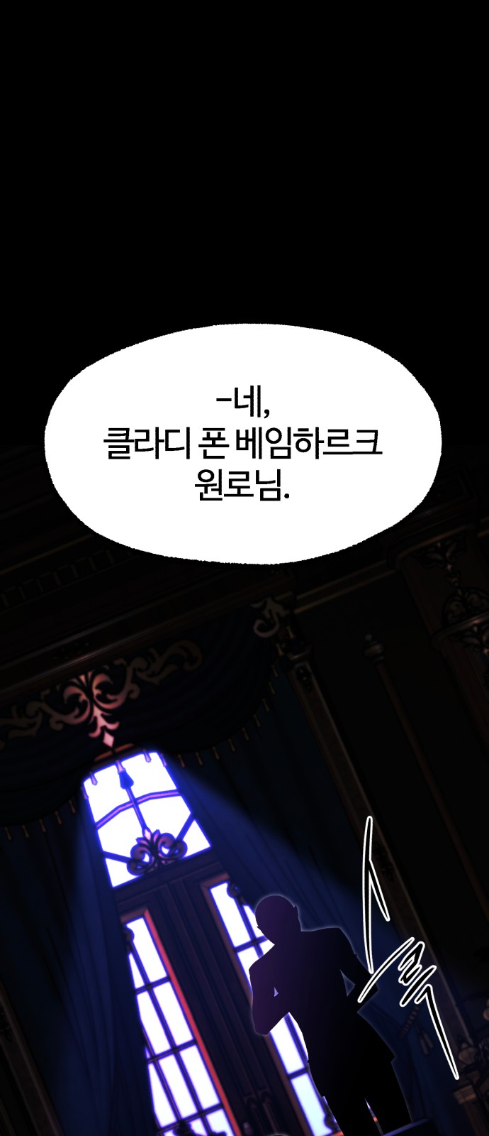 100 페이지