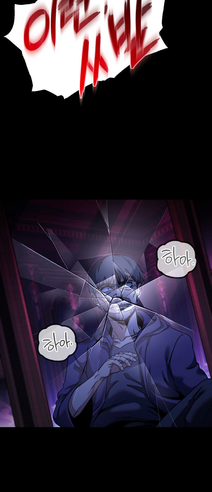 76 페이지