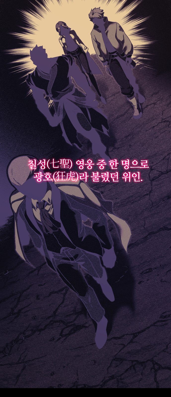 82 페이지
