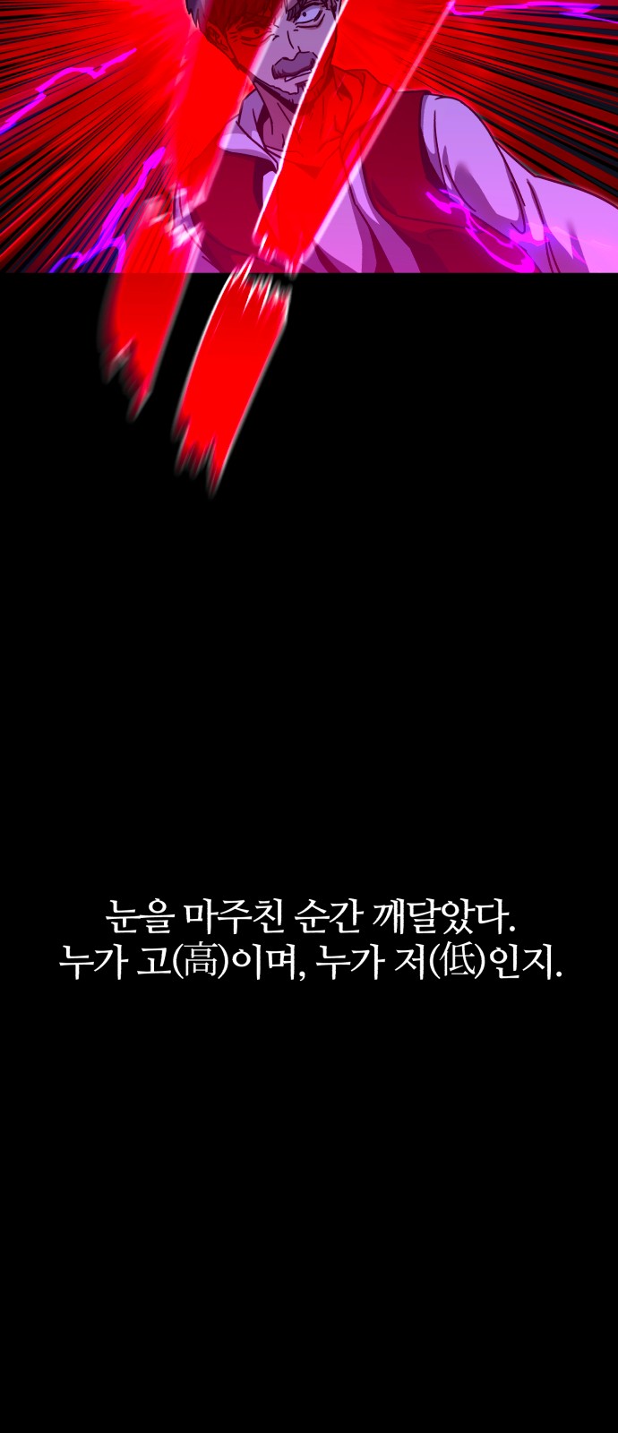 96 페이지