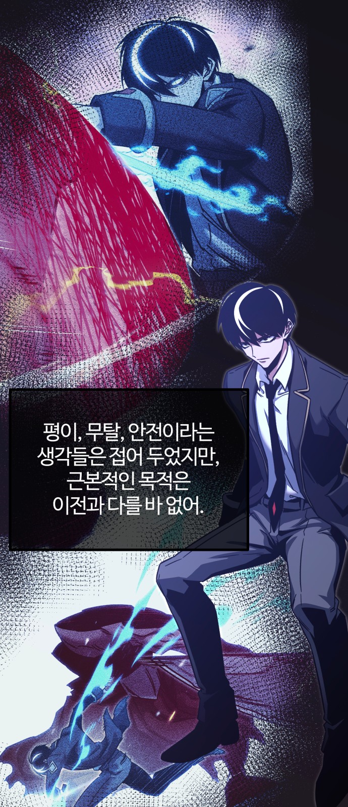 19 페이지