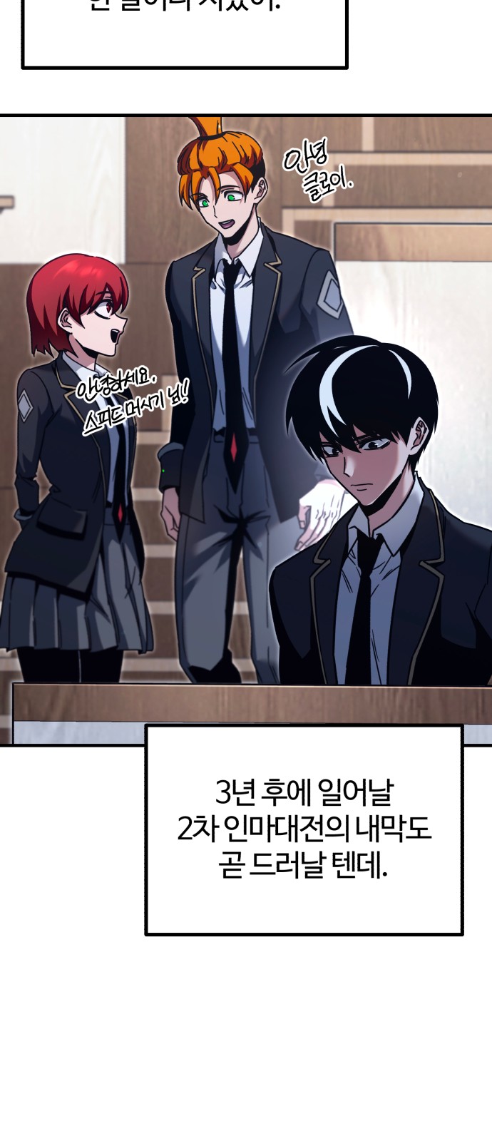 22 페이지