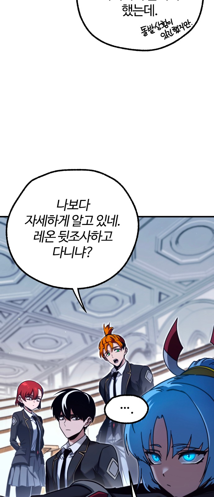 32 페이지