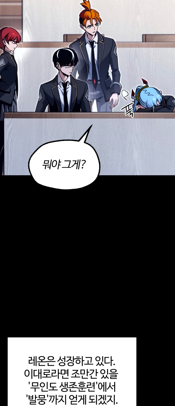 35 페이지