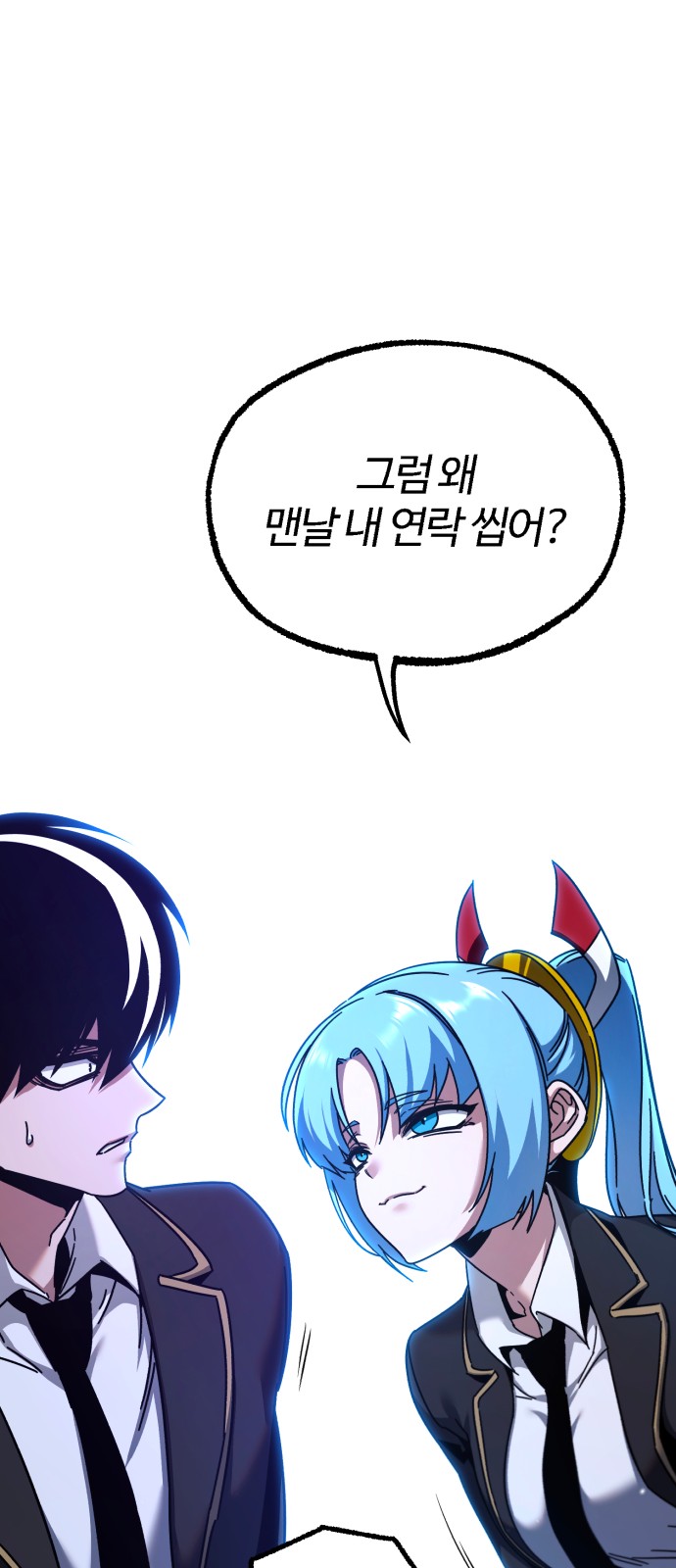 95 페이지
